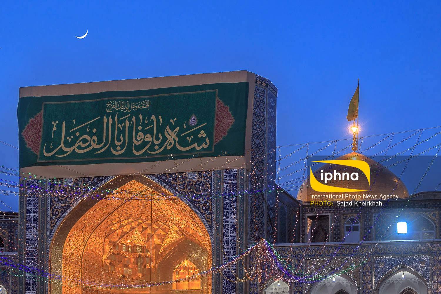 تصویر منتخب