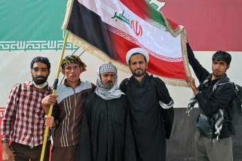 الحسین یجمعنا