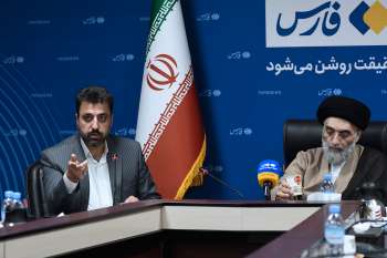 نسشت تخصصی استراتژی های رسانه ای در مقابل تهاجم رسانه های غربی به دین