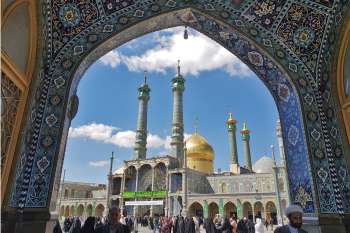 حرم حضرت فاطمه معصومه سلام الله علیها