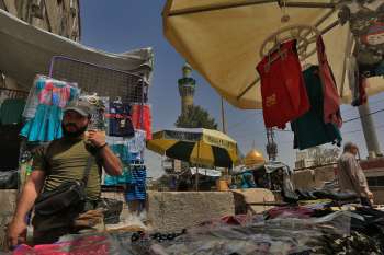 حرم مطهر حضرت زینب سلام الله علیها