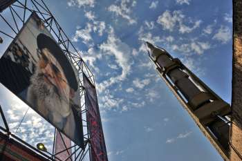 نمایشگاه یادمان ایثار