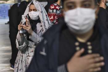 ارتباط و زیارت