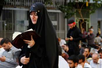 مراسم دعای عرفه در تهران